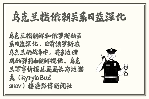 柚子猫cos情人节的礼物